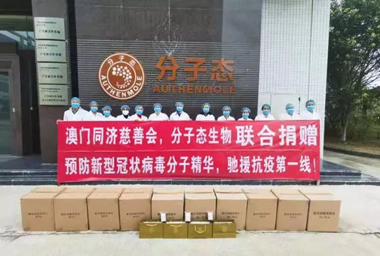 微信圖片_20200212124613.png 微信圖片_20200212124613.png